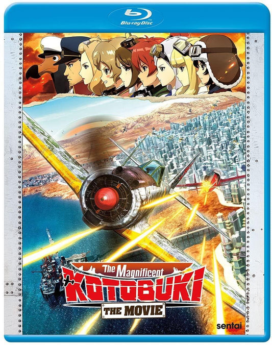 Blu-ray 荒野のコトブキ飛行隊 完全版 水島努監督 迫力の空中戦闘 圧倒的ビジュアル 高品質映像 音響設計 サラウンドサウンド 女性パイロット 活躍 空賊襲撃 スペシャル特典 映像多数 航空アクションアニメファン必見