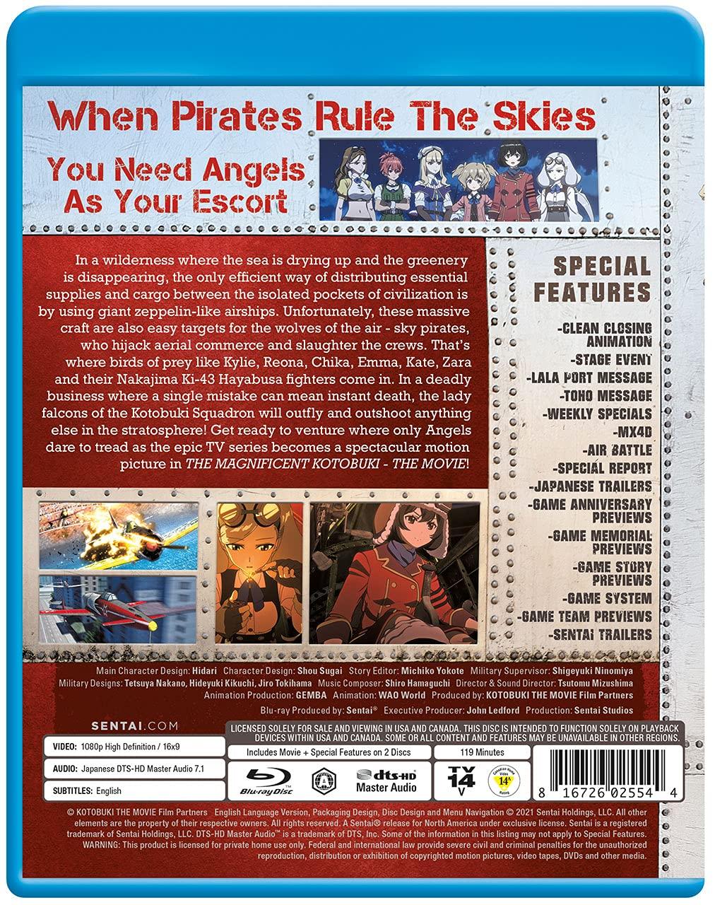 Blu-ray 荒野のコトブキ飛行隊 完全版 水島努監督 迫力の空中戦闘 圧倒的ビジュアル 高品質映像 音響設計 サラウンドサウンド 女性パイロット 活躍 空賊襲撃 スペシャル特典 映像多数 航空アクションアニメファン必見
