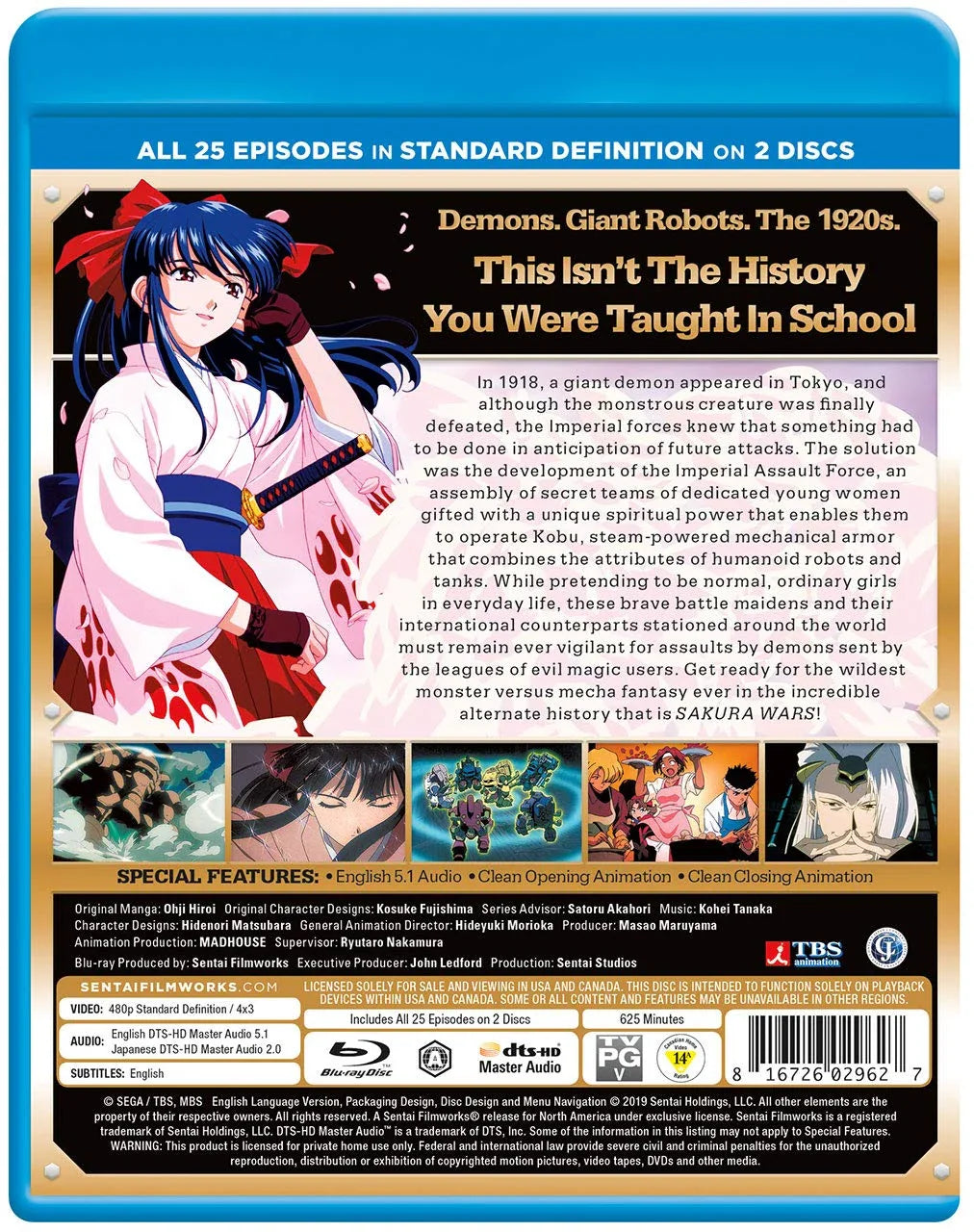 Blu-rayサクラ大戦中村隆太郎監督 全25話収録 帝国歌劇団 光武 蒸気機関と霊力が融合した架空大正時代のファンタジー 蒸気と霊力の融合によるロボットアニメの名作 戦乙女が繰り広げる迫力あるバトルと青春ドラマの両面展開 
