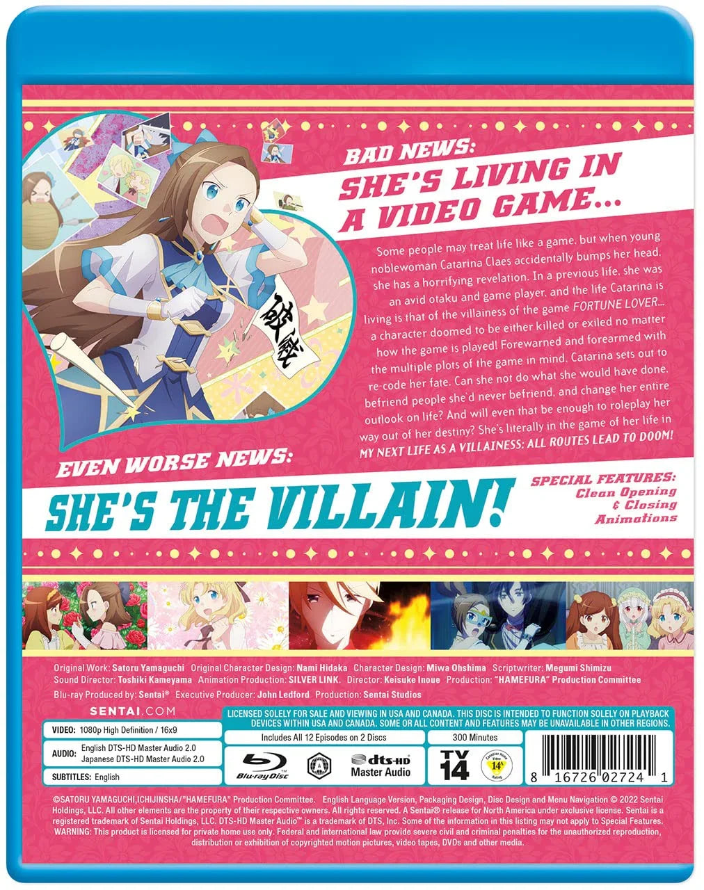 Blu-ray 乙女ゲームの破滅フラグしかない悪役令嬢に転生してしまった 井上圭介監督作品 カタリナ・クラエスの前世記憶による破滅回避奮闘と友情転生ファンタジー 笑いと感動の全話収録 特典映像 ノンクレジットOP ED