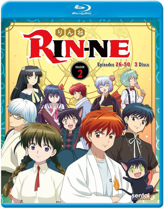 ブルーレイ Rin-Ne シーズン2 高橋留美子 霊界 現世 霊的物語 完全収録 エピソード26から50 黒猫悪魔ロクモン 契約死神少年 リンネ 六道 真宮桜 霊媒師 謎解き 独特世界観 高画質 アニメーション 