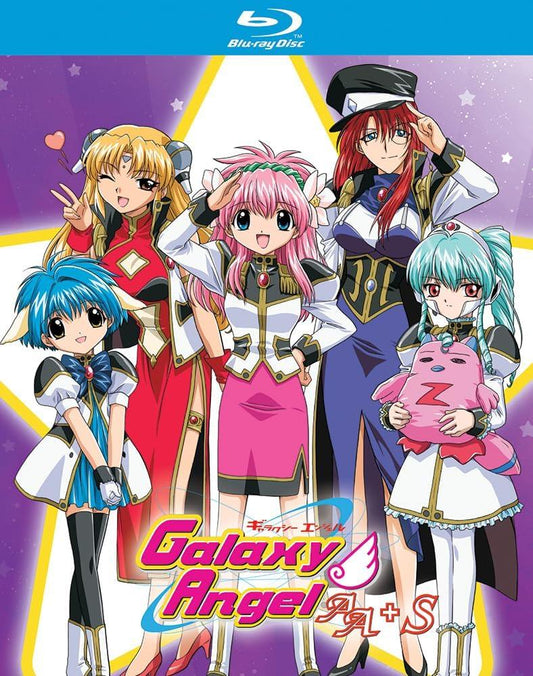 アニメ ギャラクシーエンジェル AA + S Blu-ray バンダイビジュアル 高画質 1080p ハイデフィニション 26話収録 363分 3枚組 幅広いファン向け 宇宙冒険 笑い 感動 多彩な任務 個性豊かなキャラクター 臨場感あふれるサウンド