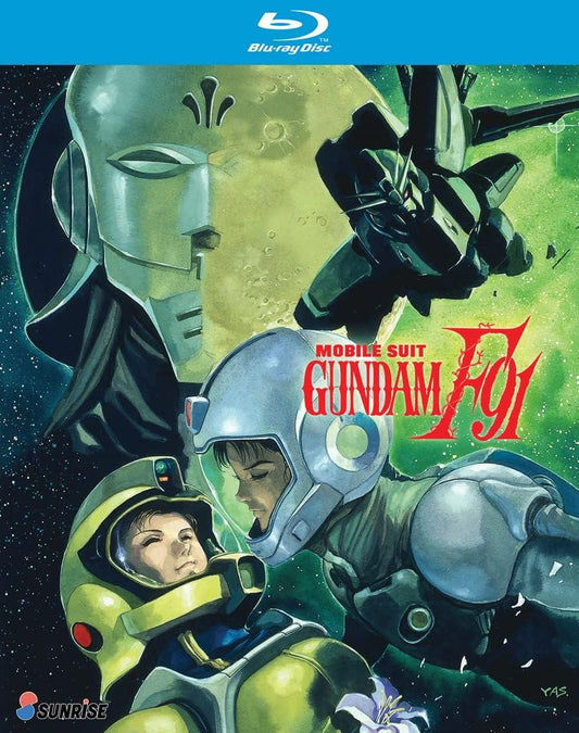 Blu-ray 機動戦士ガンダムF91 富野由悠季 緻密メカニックデザイン 宇宙世紀0123年 高画質映像 劇場版アニメーション 壮大な宇宙戦争物語 市民の葛藤成長 宇宙コロニー建設 クロスボーンバンガードとの戦い 名作再現