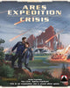 ボードゲーム アレス エクスペディション 拡張 クライシス テラフォーミングマーズ カードゲーム ブランド Jacob Fryxelius Nick Little Sydney Engelstein 協力型ゲーム 危機対応 企業特性 活用 新企業 両面火星ボード