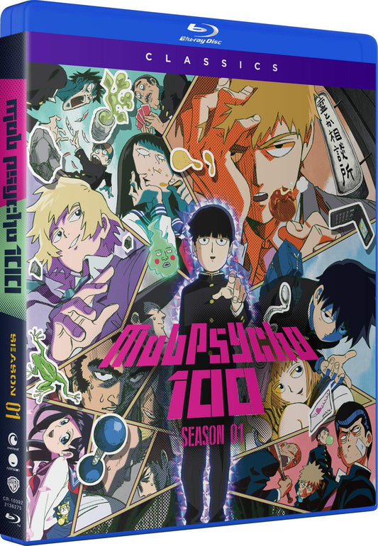 Blu-ray モブサイコ100 シーズン1 BONES 高画質 アニメーション 全12話収録 心の成長 超能力バトル 迫力あるアクション シリーズ高評価 亀田祥倫キャラクターデザイン 川井憲次音楽 立川譲監督 瀬古浩司脚本 ONE原作 感動作 