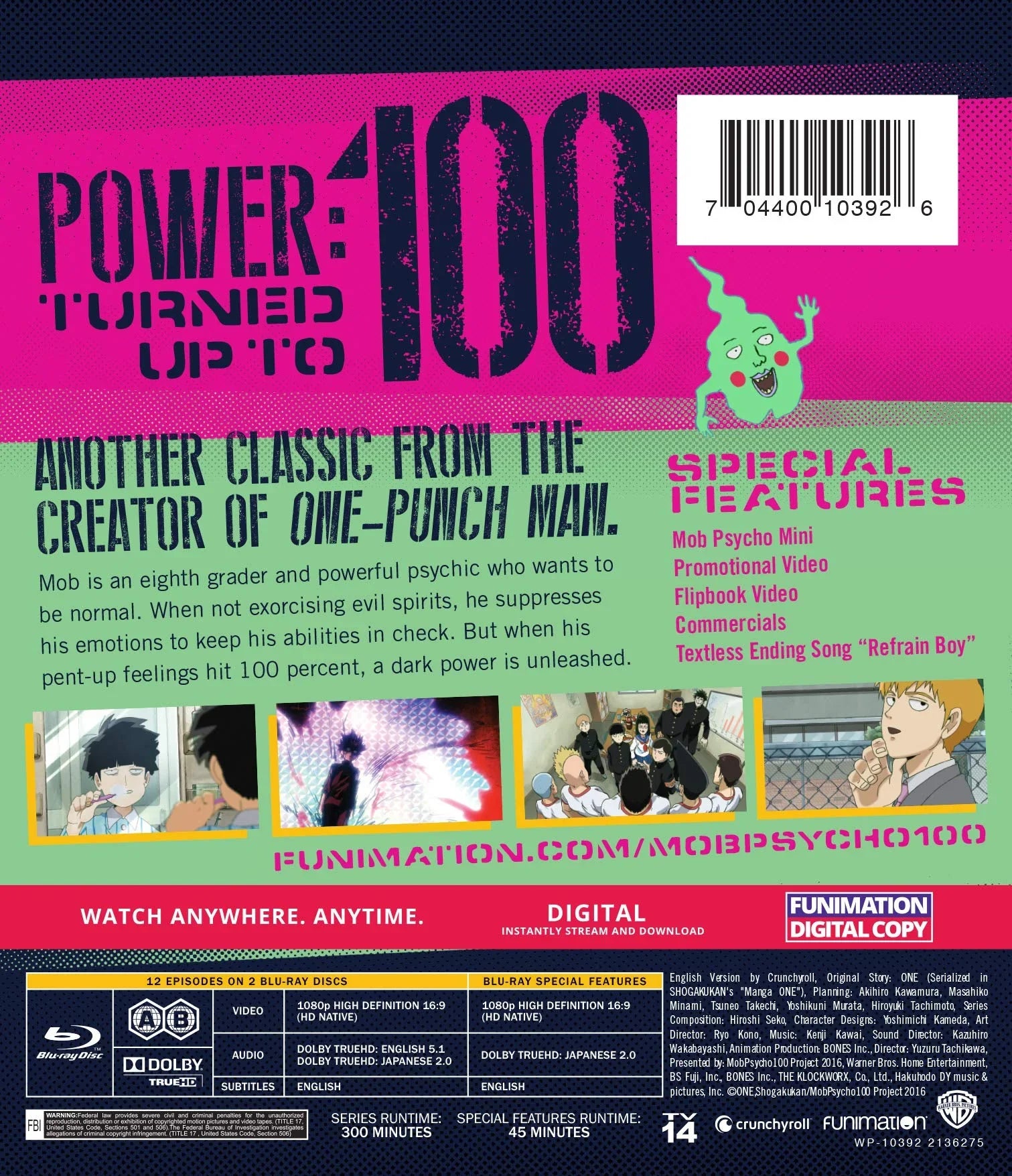 Blu-ray モブサイコ100 シーズン1 BONES 高画質 アニメーション 全12話収録 心の成長 超能力バトル 迫力あるアクション シリーズ高評価 亀田祥倫キャラクターデザイン 川井憲次音楽 立川譲監督 瀬古浩司脚本 ONE原作 感動作 