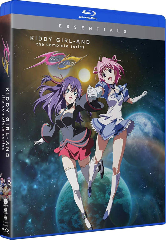 Blu-ray キディ・ガーランド 完全版 FUNimation 1080p高解像度 24話収録 3枚組 美麗映像 高音質 豪華声優陣出演 銀河舞台のSFアクションアドベンチャー コメディ 成長物語 壮大な銀河展開 銀河政府GTO本部 ウェイトレス訓練 