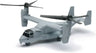 アウトレット品 ミニカー Bell Boeing V-22 Osprey Grey New-Ray 精密 1/72スケール 独特な垂直離着陸機 飛行機 ヘリコプター 特徴的デザイン 輸送機 能力航続距離高性能再現モデル 回転翼固定翼機能搭載 軍用機コレクション向け プレゼントに最適