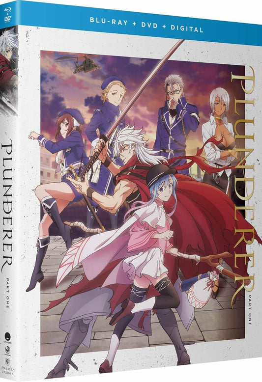 Blu-ray DVD アニメ プランダラ Part 1 水無月すう原作 Geek Toys制作 金べ洋之監督 魅力的キャラクター 高画質高音質 1080p HDネイティブ 16 9アスペクト比 4枚組 12話収録 特典映像付 冒険 謎解き 複雑な世界観 DVD