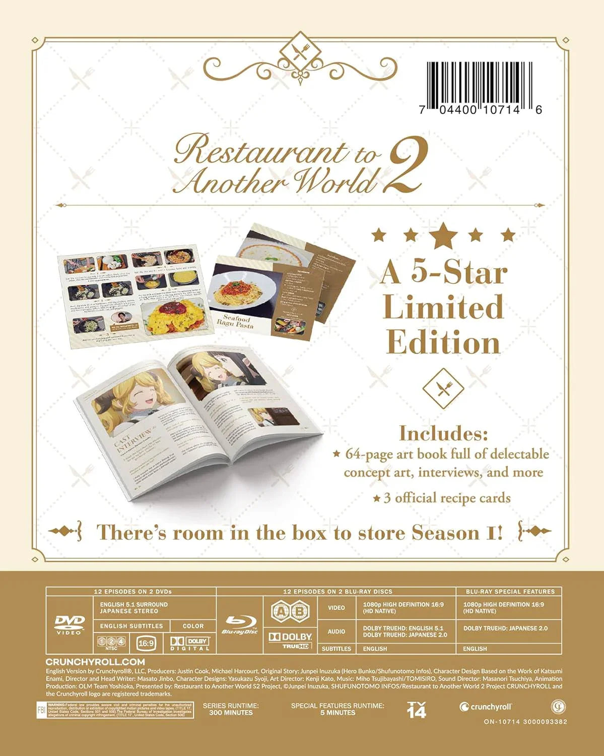 異世界食堂 Blu-ray DVD 異世界食堂 シーズン2 OLMスタジオ 1080p ハイビジョン画質 16 9 アスペクト比 全12エピソード収録 特典映像 CM集 ノンテロップエンディング 醒めない魔法 64ページアートブック  DVD