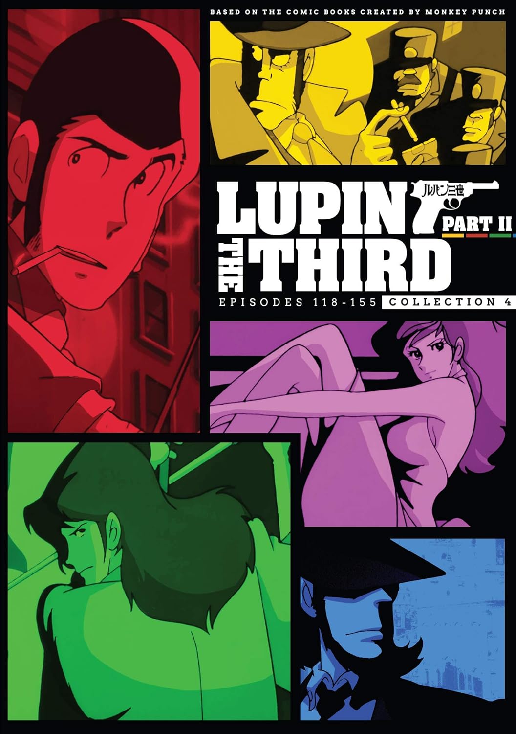 アニメ DVD ルパン三世 セカンドシリーズ コレクション4 宮崎駿監督参加作品 空中頭脳戦 ロボット帝国収録 TMSエンタテインメント制作 鈴木清順総指揮 大野雄二ジャズサウンド 北米輸入版 DVD