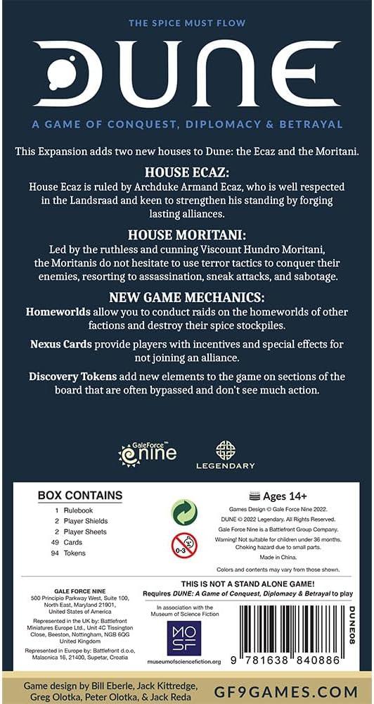 ボードゲーム デューン拡張セット エカズ＆モリタニ ダイスタス テーブル ゲーム Dune Ecaz Moritani Expansion 伝説 砂の惑星 アラキス 権力闘争 新勢力 導入 交渉 戦術 テロ 同盟 ランズラード アンバサダートークン 
