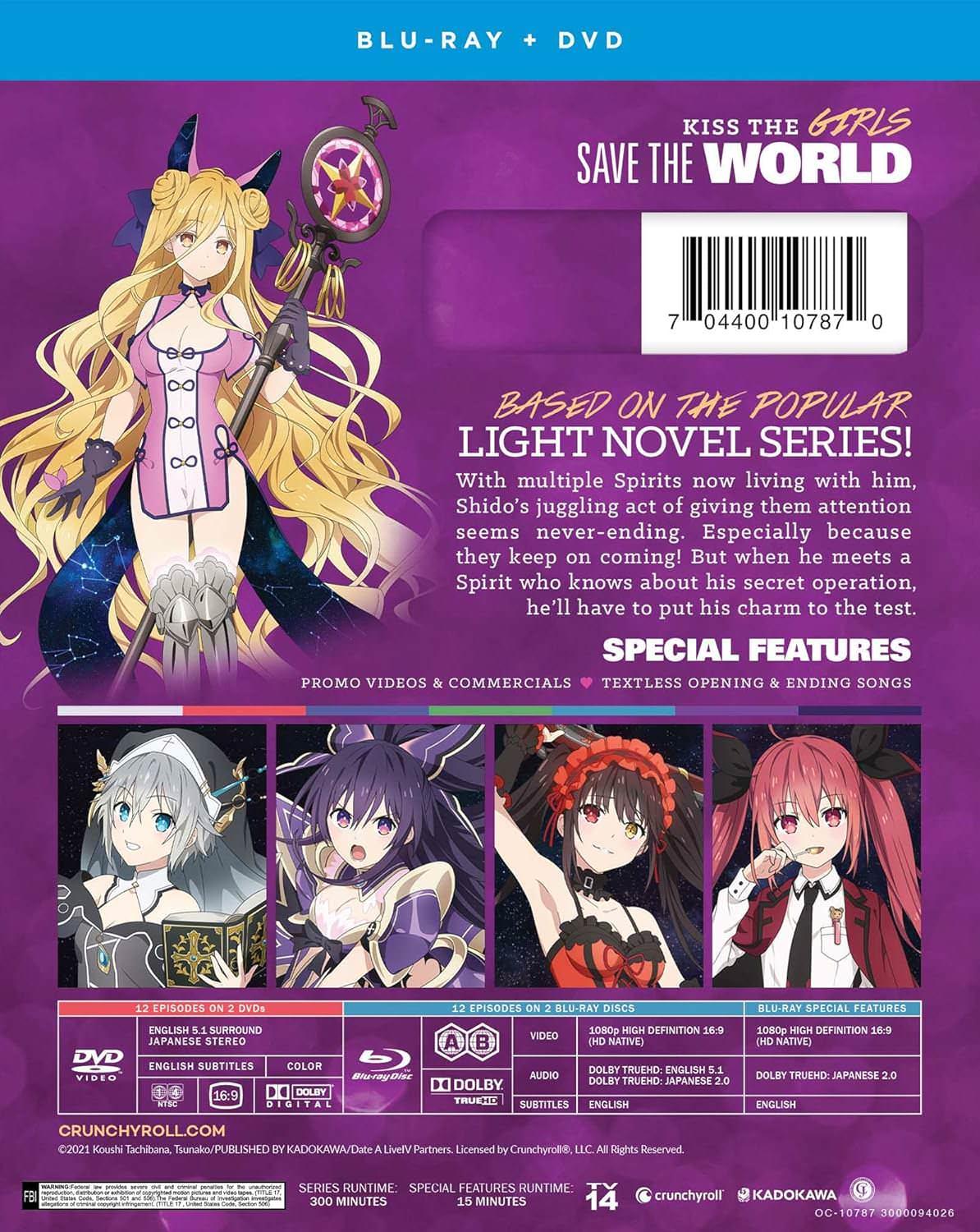 Blu-ray DVD デート・ア・ライブIV 第4期 正規版 大人気 ライトノベル 原作 橘公司 宇宙震 謎の災害 精霊 少女たち 七月放送 最新話 完全収録 1080p 高画質 音響技術 持続魅力 士道 日常 コメディ ロマンス ファンサービス DVD