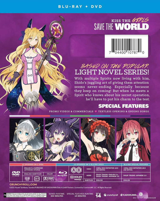 Blu-ray DVD デート・ア・ライブIV 第4期 正規版 大人気 ライトノベル 原作 橘公司 宇宙震 謎の災害 精霊 少女たち 七月放送 最新話 完全収録 1080p 高画質 音響技術 持続魅力 士道 日常 コメディ ロマンス ファンサービス DVD