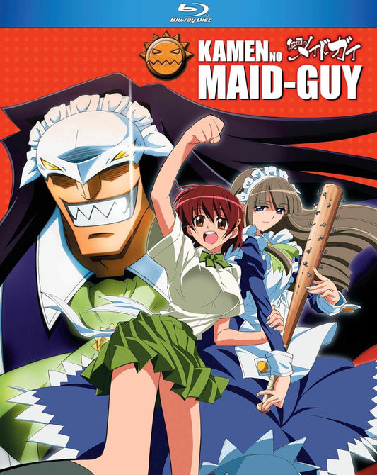 アニメ 仮面のメイドガイ Blu-ray スタジオMADHOUSE 12話収録 超常的な力を持つメイド コガラシの痛快コメディ 学園生活と遺産相続を巡る個性的キャラクターたちのハチャメチャな日常 