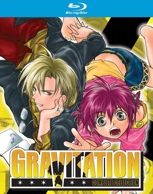 Blu-ray グラビテーション コンプリートコレクション FUNimation スタジオ 高品質 映像 音声 1080i High Definition HD 4:3 アスペクト比 TVシリーズ全13話 完全収録 恋愛 音楽 青春ストーリー ロックバンド バッド・ラック 結成