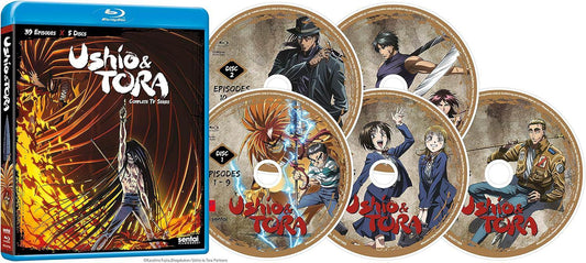 アウトレット品 アニメ Blu-ray うしおととら 西村聡監督 MAPPA Studio VOLN制作 全39話収録 高画質 人気漫画不朽の名作藤田和日郎原作 獣の槍伝承者 蒼月潮と大妖怪とらの壮大な妖怪戦記 音声特典映像付 