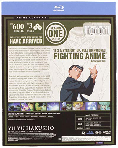 幽遊白書 1 Yu Yu Hakusho Season 1 Blu-ray