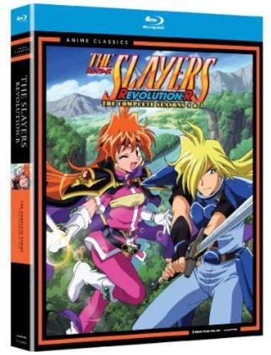 スレイヤーズ Slayers Season 4 & 5 Blu-ray