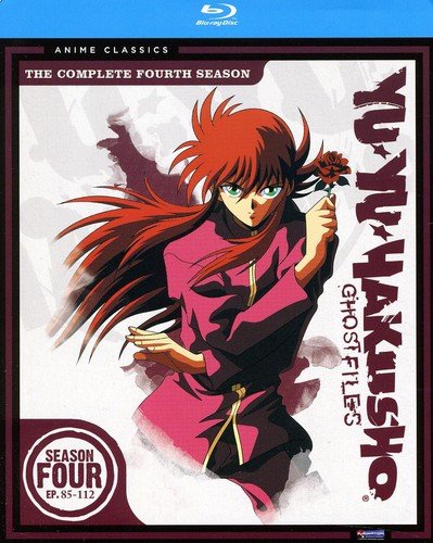 幽遊白書 4 Yu Yu Hakusho: Season 4 Blu-ray