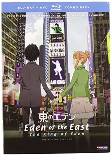 東のエデン 劇場版1 北米版 Eden of the East: The King of Eden Blu-ray