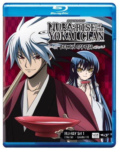 ぬらりひょんの孫  千年魔京 ： セット１ 北米版 Nura Rise of Yokai Clan Demon Capital Set 1 Blu-ray