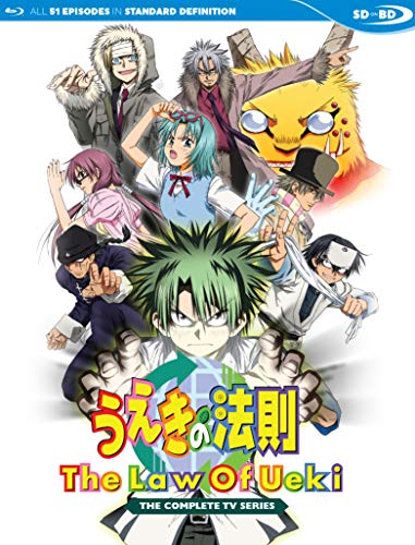 Law Of Ueki Complete Tv Series 輸入版 Blu-ray