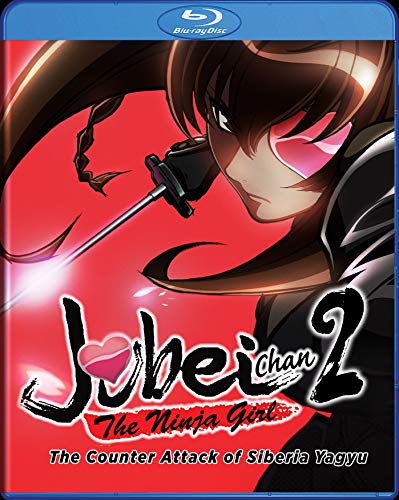 十兵衛ちゃん2 -シベリア柳生の逆襲- J2 Jubei-Chan 2 : The Counterattack Of Siberia Yagyu Blu-ray 北米輸入版