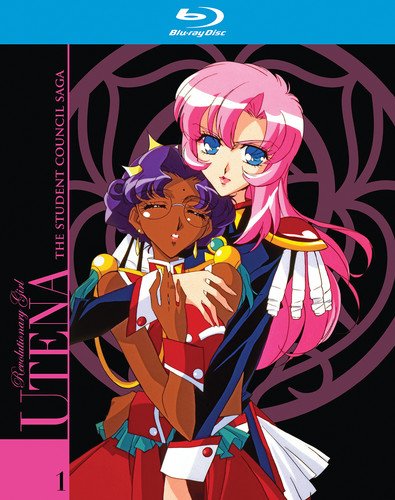 少女革命ウテナ Revolutionary Girl Utena: the Student Council Saga 輸入版 Blu-ray