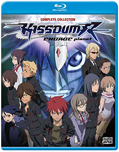 Kissdum R Engage Planet 輸入版 Blu-ray