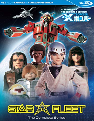 Star Fleet X-bomber: Complete Series Sdbd 輸入版 Blu-ray