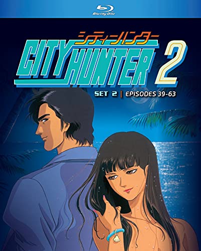 City Hunter Season 2 Part 2 輸入版 Blu-ray