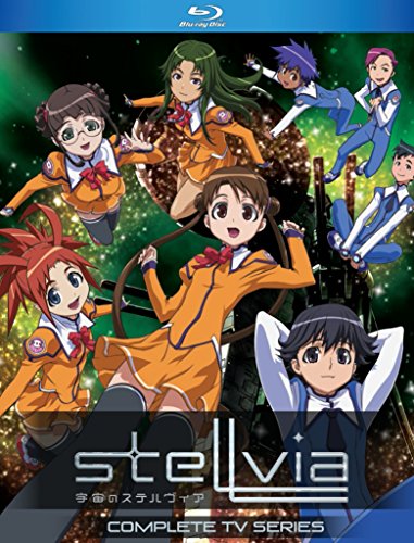 Stellvia Complete Tv Series 輸入版 Blu-ray