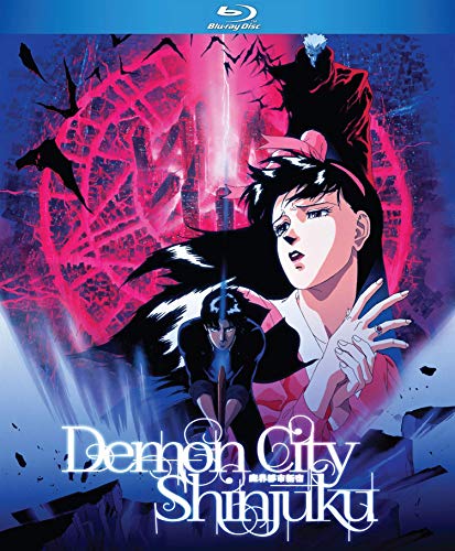 Demon City Shinjuku 輸入版 Blu-ray