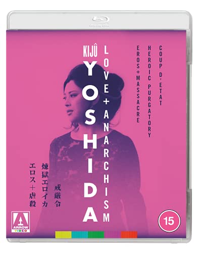 Kiju Yoshida Love + Anarchism Blu-ray