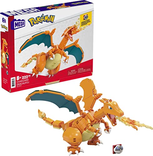 メガコンストラックス MEGA CONSTRUX ポケモン リザードン 222ピース 8歳 GWY77