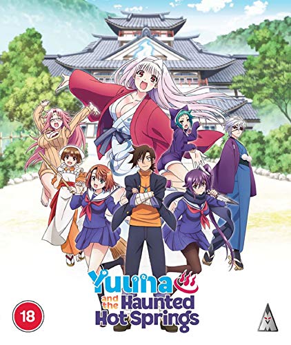 ゆらぎ荘の幽奈さん ブルーレイ アニメ リージョンB UK Import Blu-ray