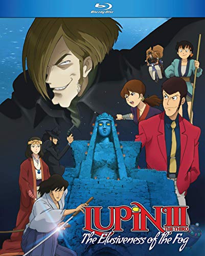 Lupin The 3rd The Elusiveness of the Fog 北米輸入盤 Blu-ray