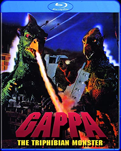 Gappa Triphibian Monster 北米輸入盤 Blu-ray