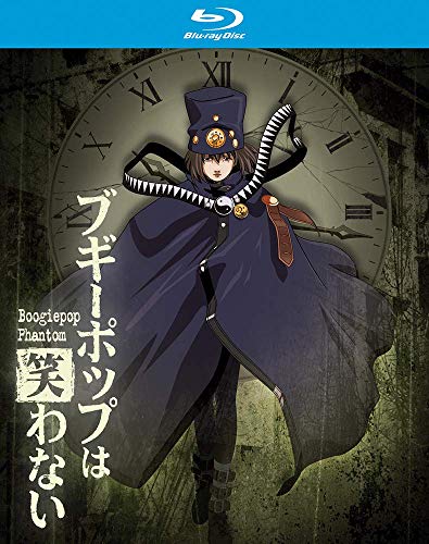 ブギーポップは笑わない Boogiepop Phantom コンプリート ブルーレイ 全12話 リージョンA 輸入版 Blu-ray