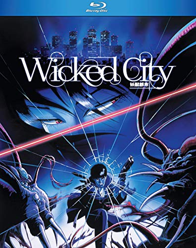 Wicked City 妖獣都市 北米輸入盤 Blu-ray 輸入版 北米輸入盤 Blu-ray