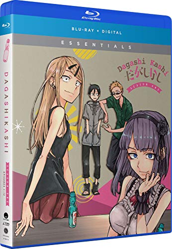 Dagashi Kashi Season One 北米輸入盤 Blu-ray