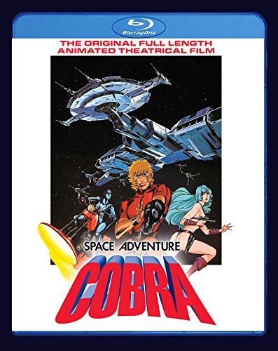 Space Adventure Cobra: the Movie 北米輸入盤 Blu-ray