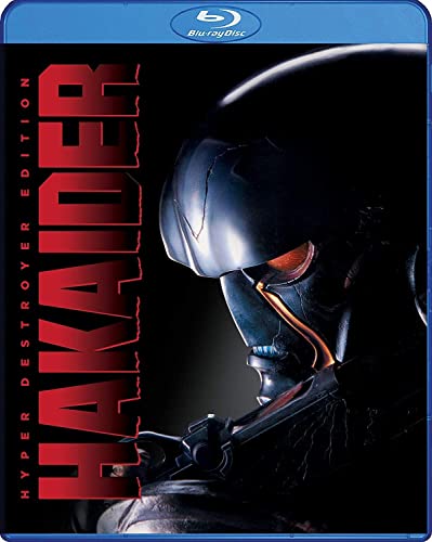 Haikader: Hyper Destroyer Edition 北米輸入盤 Blu-ray