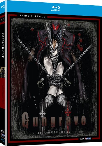 GUNGRAVE The Complete Series ガングレイヴ 北米版 北米輸入盤 Blu-ray