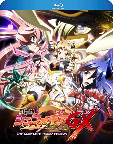 Symphogear GX Season 3 北米輸入盤 Blu-ray