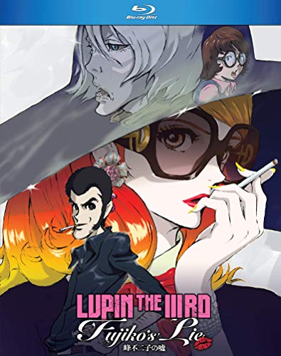 LUPIN THE IIIRD 峰不二子の嘘 北米輸入盤 Blu-ray 輸入版 北米輸入盤 Blu-ray